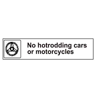 USFS Decal: No hotrodding cars or motorcycles, 10 1/2W x 2 1/2H