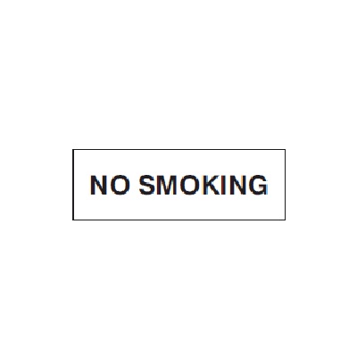 No Smoking, 11W x 3H USFS Decal